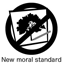 New moral standard